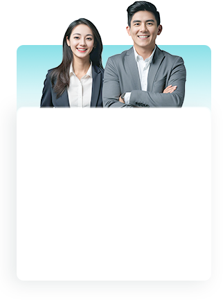 等一下，您还差最后一步！